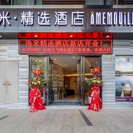 Yimi Inn Changdi Damalu Branch Гуанчжоу Экстерьер фото