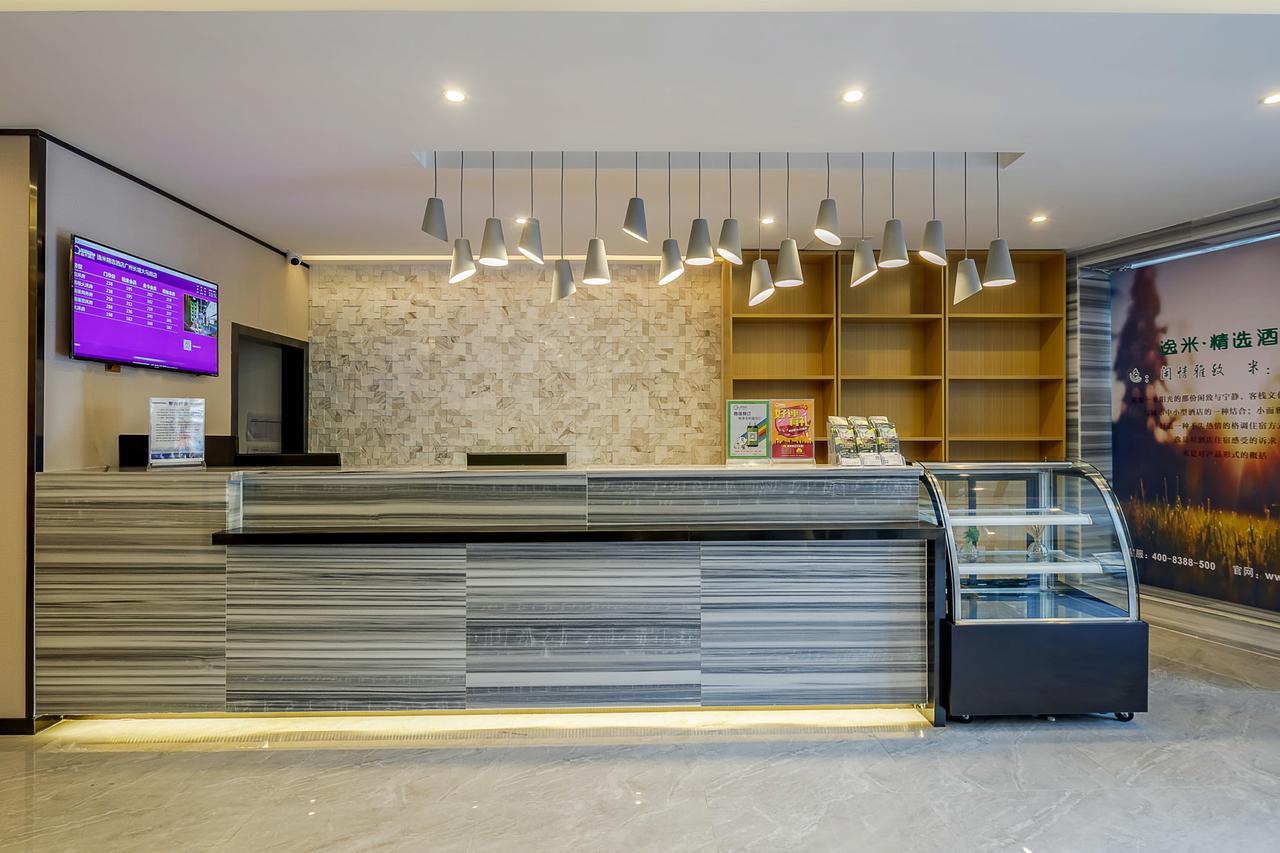 Yimi Inn Changdi Damalu Branch Гуанчжоу Экстерьер фото